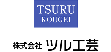 塗装工事（グラフィック塗装・銀鏡塗装・一般建築塗装）・防水工事・足場工事・リフォーム工事のツル工芸